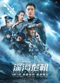 国产吧在线视频